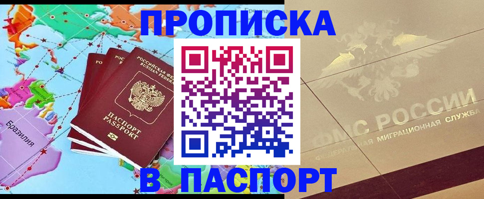 форма 3 в Мариинском Посаде